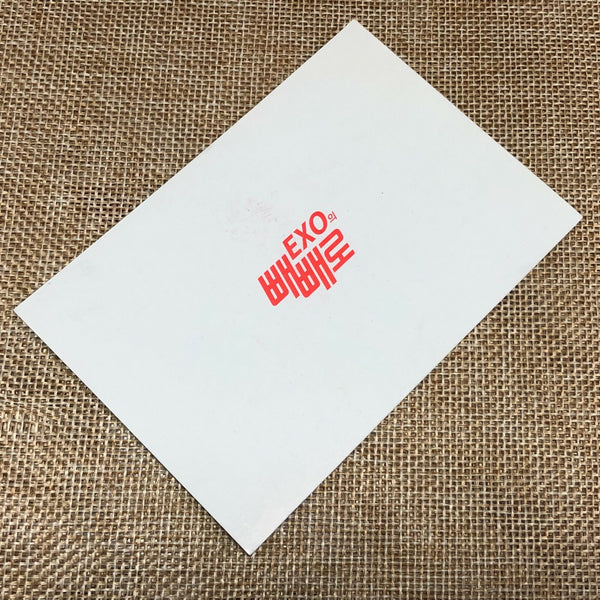 EXO GROUP #4 [ Lotte Pepero Day ] Official Photocard, EXO-K / New, Rare / Gift
