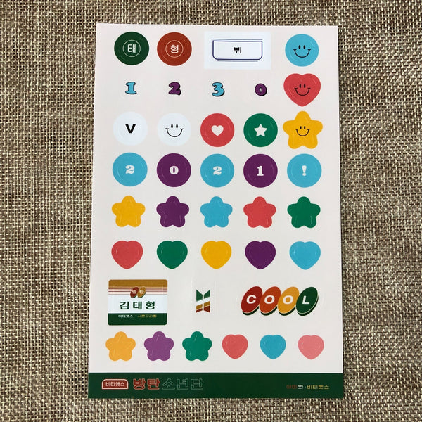BTS GROUP [ 2021 Season's Greetings ] Official Sticker Set / New / Gift