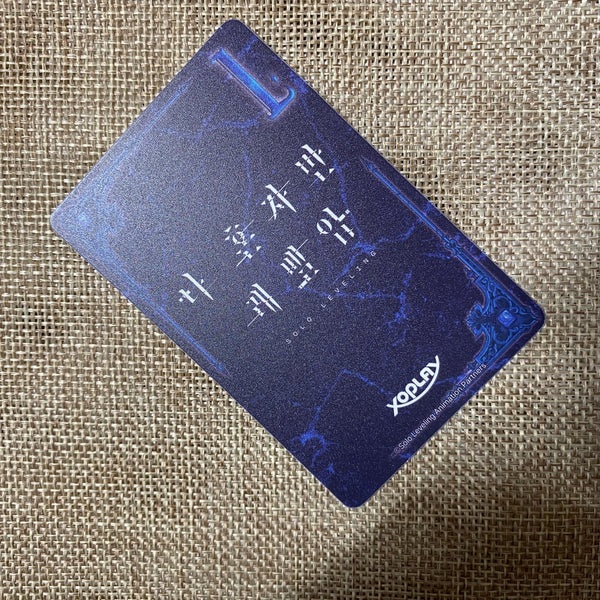 44833894