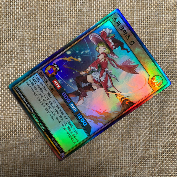 Yugioh Sparkhearts Girl / RD/KP03-KR014 / Super Rare Korean / New / Gift