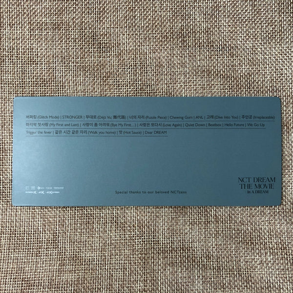 NCT DREAM GROUP [THE MOVIE : In A Dream] Official Lenticular Ticket Photocard