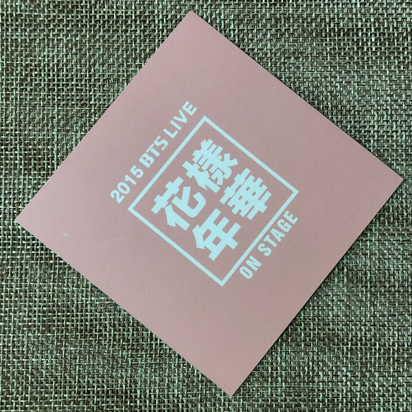 BTS J-HOPE [HYYH Live in the Mood On Stage DVD] Official Photocard / Rare / Gift