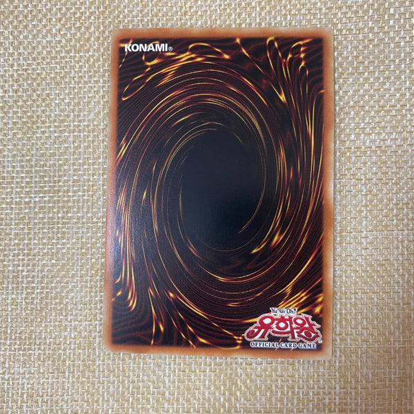 Yugioh Blue-Eyes Alternative White Dragon / SP19-KR031 / Prismatic Secret Rare