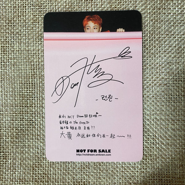 NCT DREAM RENJUN [The First] Official Photocard, 1st Single Album / New, Rare