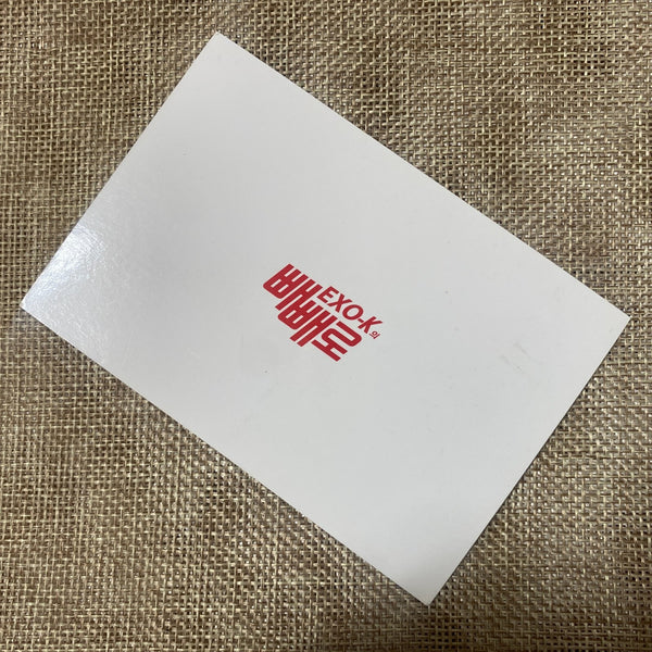 EXO GROUP #12 [ Lotte Pepero Day ] Official Photocard, EXO-K / New, Rare / Gift