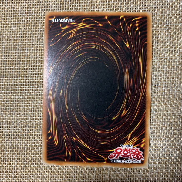 Yugioh The Phantom Knights of Shade Brigandine / RC03-KR020 / Secret Rare / Kore