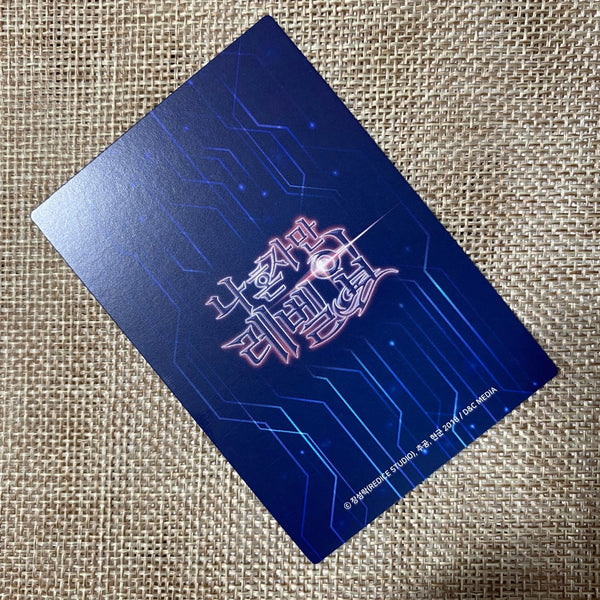45457056