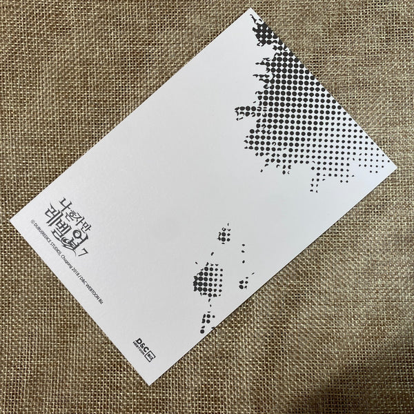 Solo Leveling [Official Bonus Postcard] / Korean Webtoon Ltd / New, Rare