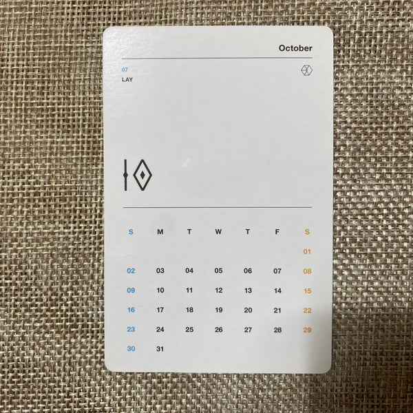 EXO GROUP #4 [2016 Season's Greetings] Official Limited Photocard / New, Rare