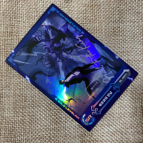 Solo Leveling SR SL 004 / Korean Webtoon Collection Card, Super Rare / Gift
