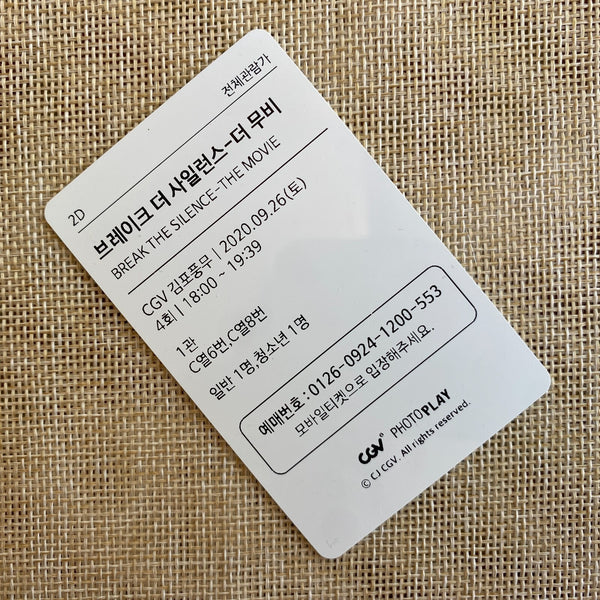 BTS GROUP #02 [Break The Silence Movie] Official Photo Ticket Photocard, CGV /+G
