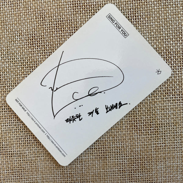 EXO D.O [ Sing For You ] Official Photocard, Winter 4th Mini Korean / New / Gift