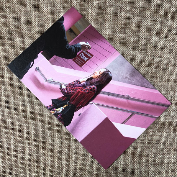 BLACKPINK JISOO #3 [Pop-Up Store As If It's Your Last] Official Postcard / Gift