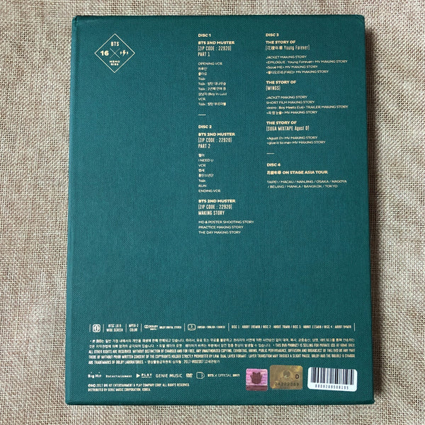 BTS GROUP [ Memories of 2016 ] Official Photobook + DVD Set / New / Gift