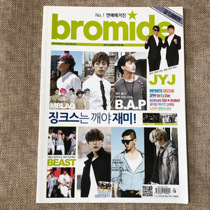 BTS B.A.P BEAST [ BROMIDE Magazine AUG No.88 ] / Good Condition / Gift