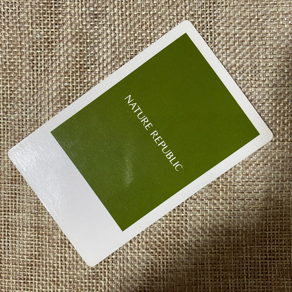 EXO XIUMIN #3 [ Nature Republic ] Official Limited Photocard / New, Rare / Gift