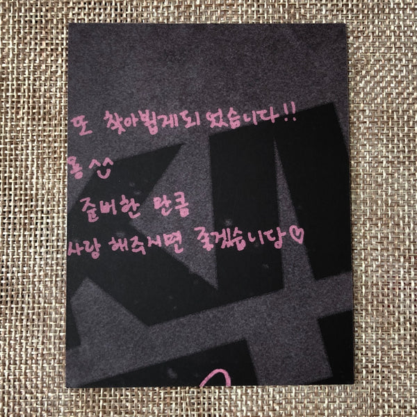 BLACKPINK ROSE #1 [Kill This Love] Official Puzzle Piece Photocard / New / Gift