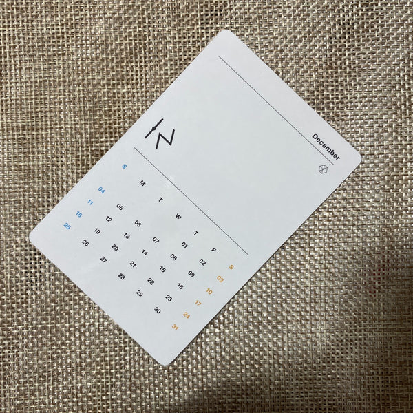 EXO GROUP #2 [2016 Season's Greetings] Official Limited Photocard / New, Rare