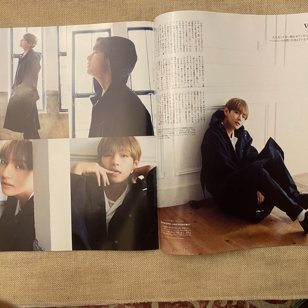 BTS News [ 2017 ANAN Magazine, Japanese ] July 25th Special Edition / New / Gift