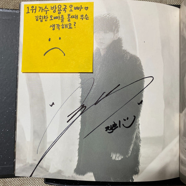B.A.P [First Sensibility] Signed Album / All Member Autographed + Photocard /+G