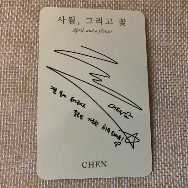 EXO CHEN #1 [ April, and a Flower ] Official Photocard, 1st Album / New / Gift