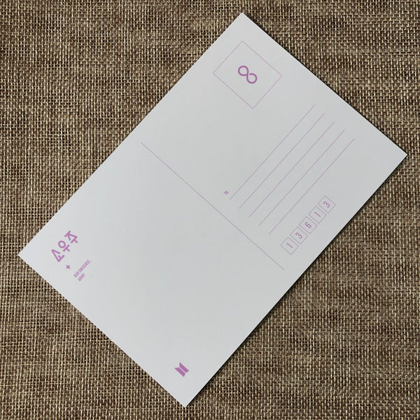 BTS JIMIN [ 2021 Muster SOWOOZOO ] Official Hologram Postcard / New / Gift
