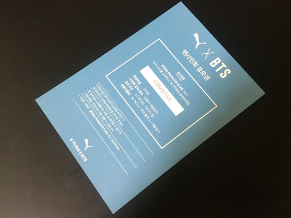 BTS GROUP [PUMA Turin] Official Photocard Postcard, Special Limited / New / Gift