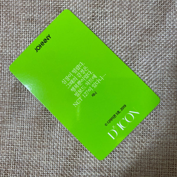 NCT Dream JOHNNY #7 [ 2019 Dicon Custom Book ] Official Photocard / New / Gift