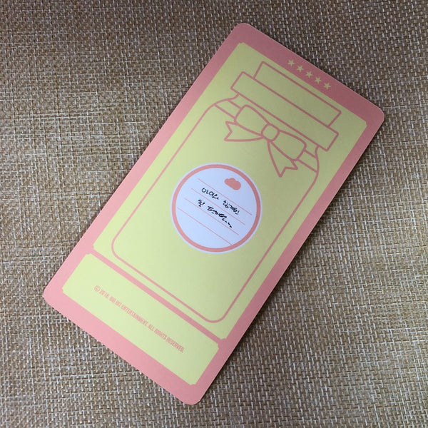 BTS J-HOPE #5 [4th Muster Happy Ever After] Official Cloud Photocard / Gift