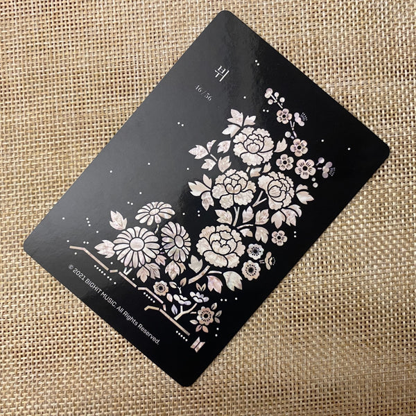 BTS V 46/56 [ 2021 Dalmajung ] Official Mini Photocard / New, Rare / Gift