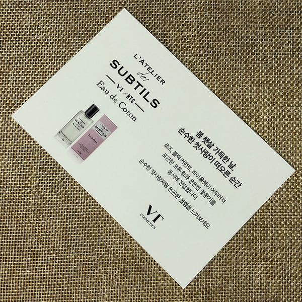 BTS JIN #2 [ VT Cosmetics L'atelier Des Subtils ] Official Postcard / New / Gift