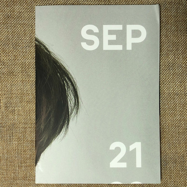 NCT DREAM JISUNG [ 2018 Season's Greetings ] Official Folded Poster / New / Gift