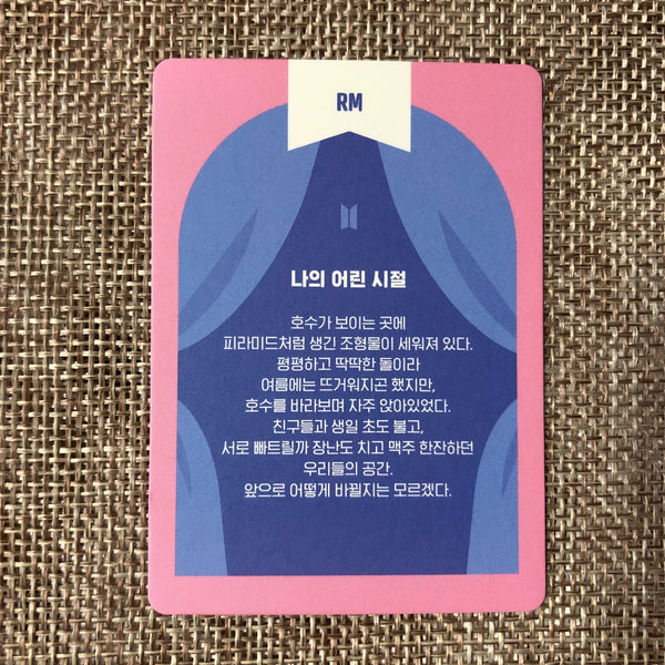 BTS RM [FESTA D-Day Calendar 8th Anniversary] Official Photocard Set / Gift