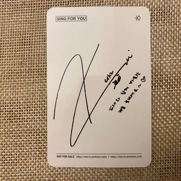 EXO KAI [Sing For You] Official Photocard, Winter 4th Mini Korean Ver / Gift