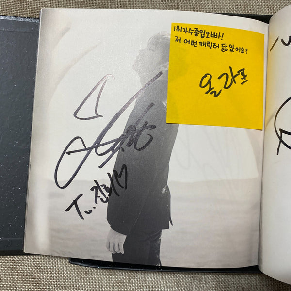 B.A.P [First Sensibility] Signed Album / All Member Autographed + Photocard /+G