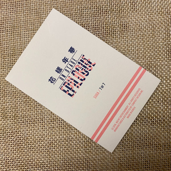 BTS SUGA 7/7 [HYYH On Stage Epilogue] Official Mini Photocard / New, Rare / Gift
