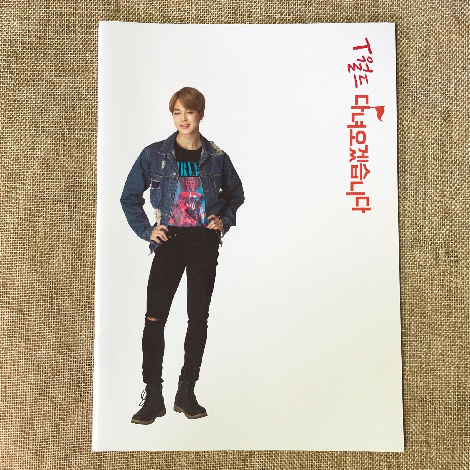 BTS JIMIN [ SKT SK telecom ] Official Notebook / New, RARE / Gift