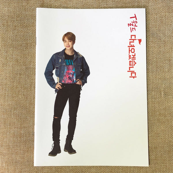 BTS JIMIN [ SKT SK telecom ] Official Notebook / New, RARE / Gift