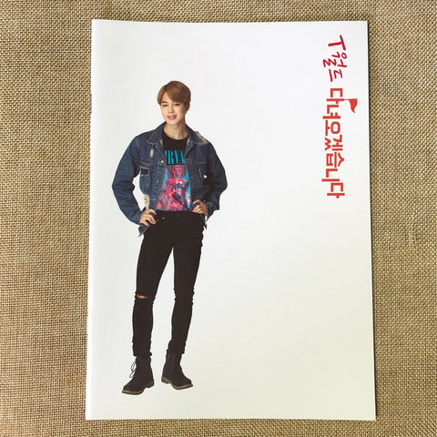 BTS JIMIN [ SKT SK telecom ] Official Notebook / New, RARE / Gift