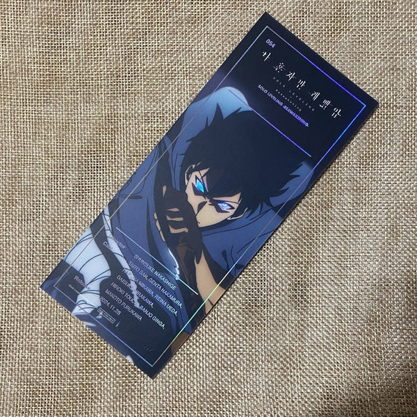 Solo Leveling [That's The Ticket] Official Set / Photo Ticket Limited / New, Rar