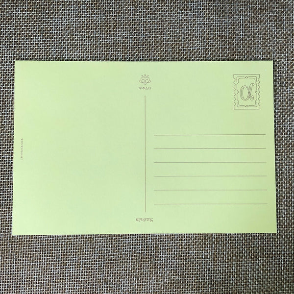 WJSN EXY [ WJ Please? ] Official Postcard, 5th Mini Album / New / Gift