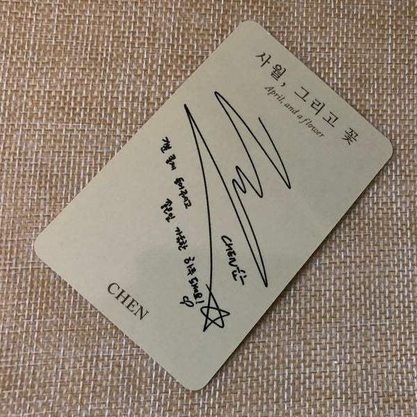 EXO CHEN #2 [ April, and a Flower ] Official Photocard, 2nd Album / New / Gift