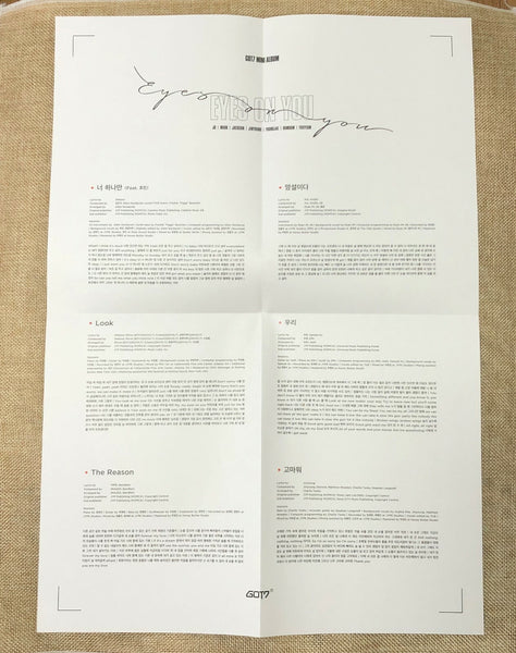 GOT7 YOUNGJAE [ Eyes On You ] Official Folded Lyrics Poster, Album / New / Gift