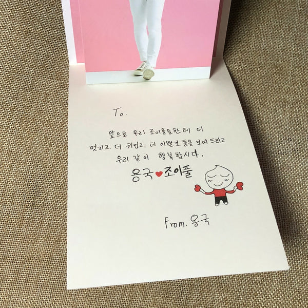 JBJ LONGGUO [True Colors] Official Pop Up Card Photocard, 2nd Mini / New / Gift