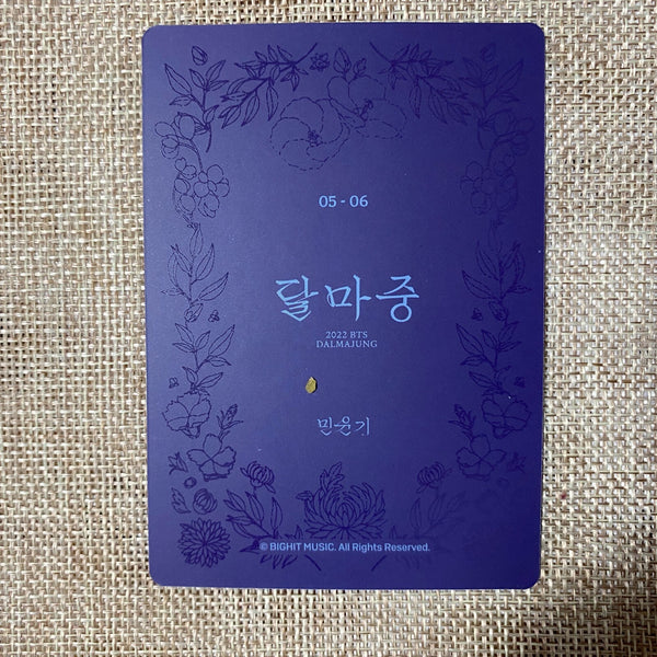 BTS SUGA 5/6 [ 2022 Dalmajung ] Official Mini Photocard, Special / New / Gift