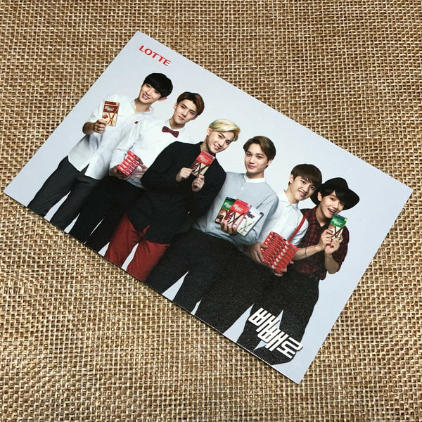 EXO GROUP #4 [ Lotte Pepero Day ] Official Photocard, EXO-K / New, Rare / Gift