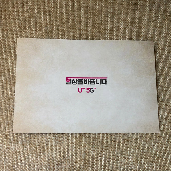 BTS RM [ 5th Muster Magic Shop ] Official Postcard Photocard, LG / New / Gift