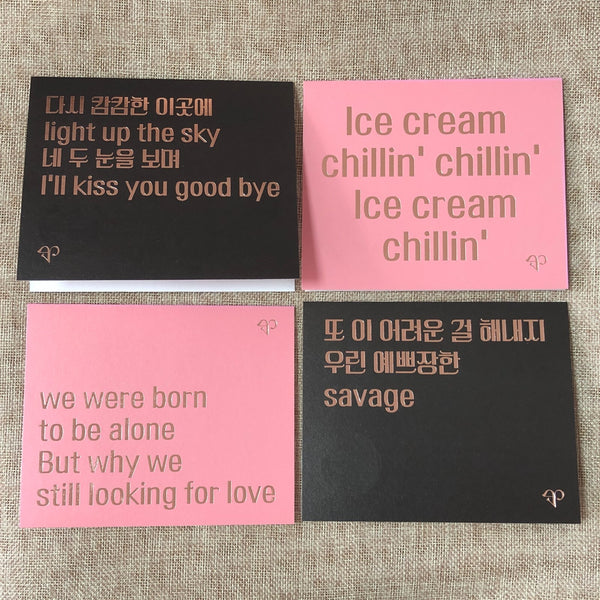BLACKPINK [ Born Pink THE SHOW ] Official Lyrics Cards Set / New / Gift