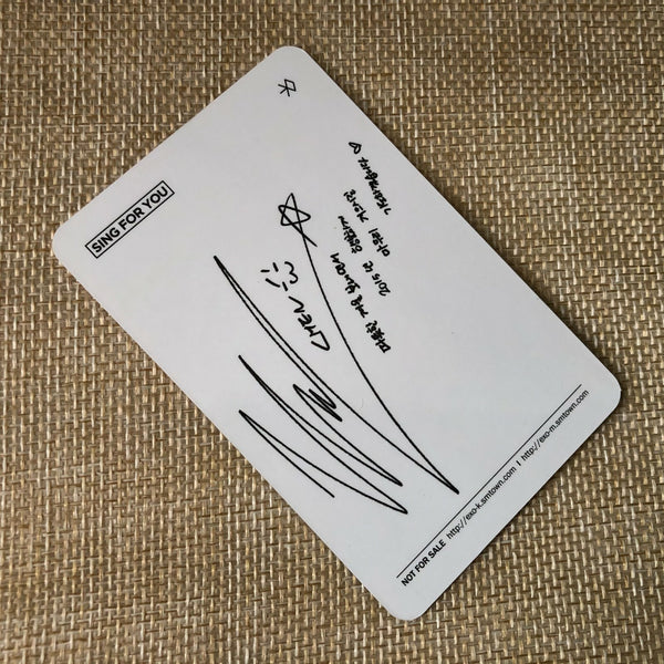 EXO CHEN #1 [Sing For You] Official Photocard, Winter 4th Mini Album / Gift