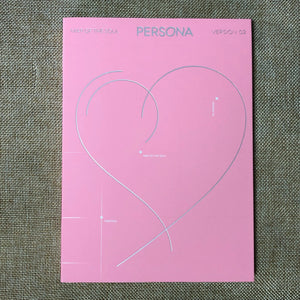BTS [ Map of the Soul PERSONA Album ] Photobook + CD / NO Photocard / New / Gift